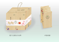 ECO Jewelry Packaging Paper Bag Shopping Bag Custom Logo Shoes Clothes ​